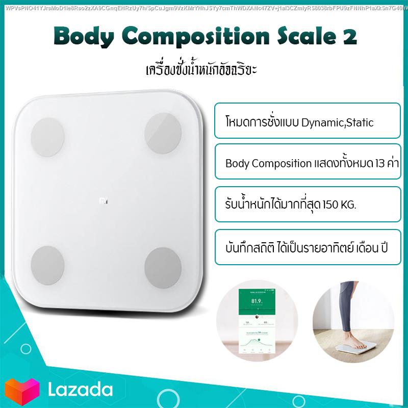 xiaomi  เครื่องชั่งน้ำหนักอัจฉริยะ  Xiaomi Mi Body Composition Scale 2 Free battery Smart scale Measure fat Scale body f