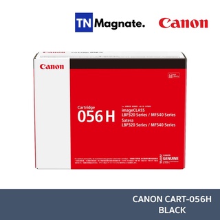 [ตลับหมึกโทนเนอร์] Canon cartridge 056H Black