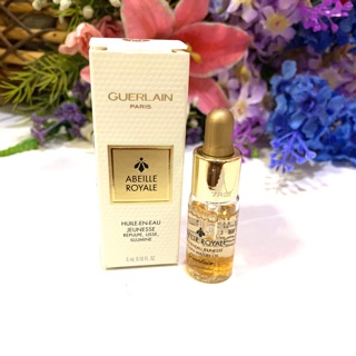 Guerlain เกอร์แลง ออยล์ บำรุงผิวหน้า ออยล์เกอแลง ของแท้ Guerlain Abeille Royale Youth Watery Oil เพื่อผิวอ่อนวัย