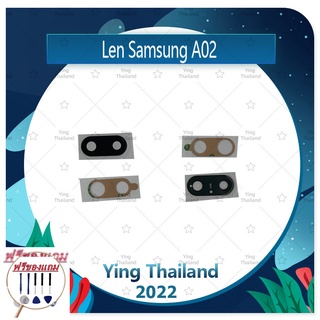 Lens Samsung A02 (แถมฟรีชุดซ่อม) อะไหล่เลนกล้อง กระจกเลนส์กล้อง กระจกกล้องหลัง Camera Lens (ได้1ชิ้นค่ะ)