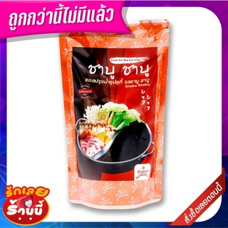 ซันซอส ซอสปรุงน้ำซุปสุกี้ รสชาบู ชาบู 500 กรัม Sunsauce Paste for Hot Pot Soup 500 g