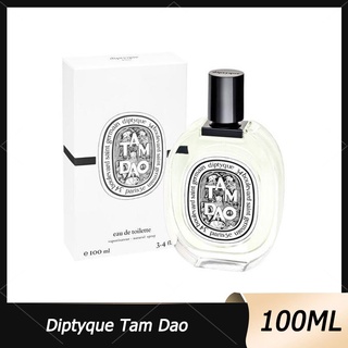 💞น้ำหอมที่แนะนำ Diptyque Tam Dao EDT - For  Unisex  100ML