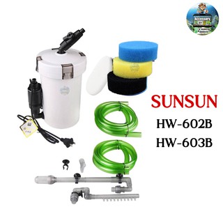 กรองนอกตู้ ปลา SUNSUN HW-602B กรองนอกตู้ ยี่ห้อ SUNSUN รหัส HW-602B /HW-603B