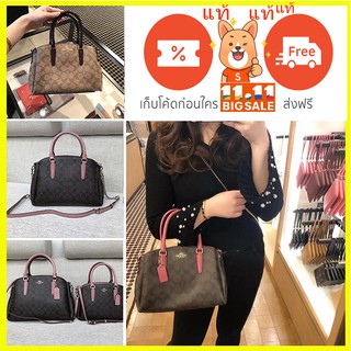 COACH / Coach กระเป๋าสะพายไหล่ใหม่ sl bag slung กระเป๋าสะพายไหล่สร้อยข้อมือนักฆ่าพกพามุกพร้อมหนัง