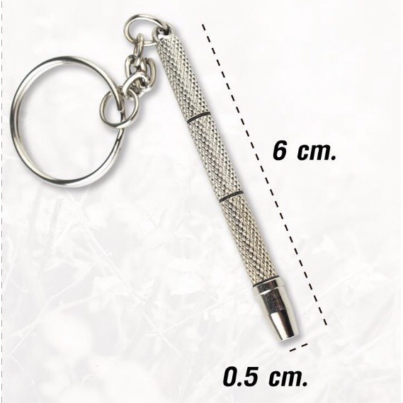 ไขควงแว่นตา พวงกุญแจ 3In1 | Shopee Thailand