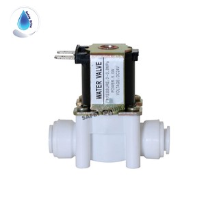 SafetyDrink SOLENOID VALVE 3 หุน Speed Fit ยาว 24VDC UNIPURE