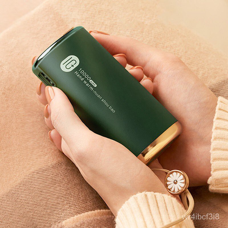 Plaid Xi Portable Hand Warmer Power Bank DualUse Heating Pad Electric