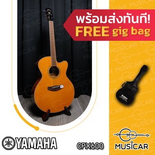 กีตาร์ Yamaha CPX600 ของแถมเพียบ!! พร้อมส่งทันที!!