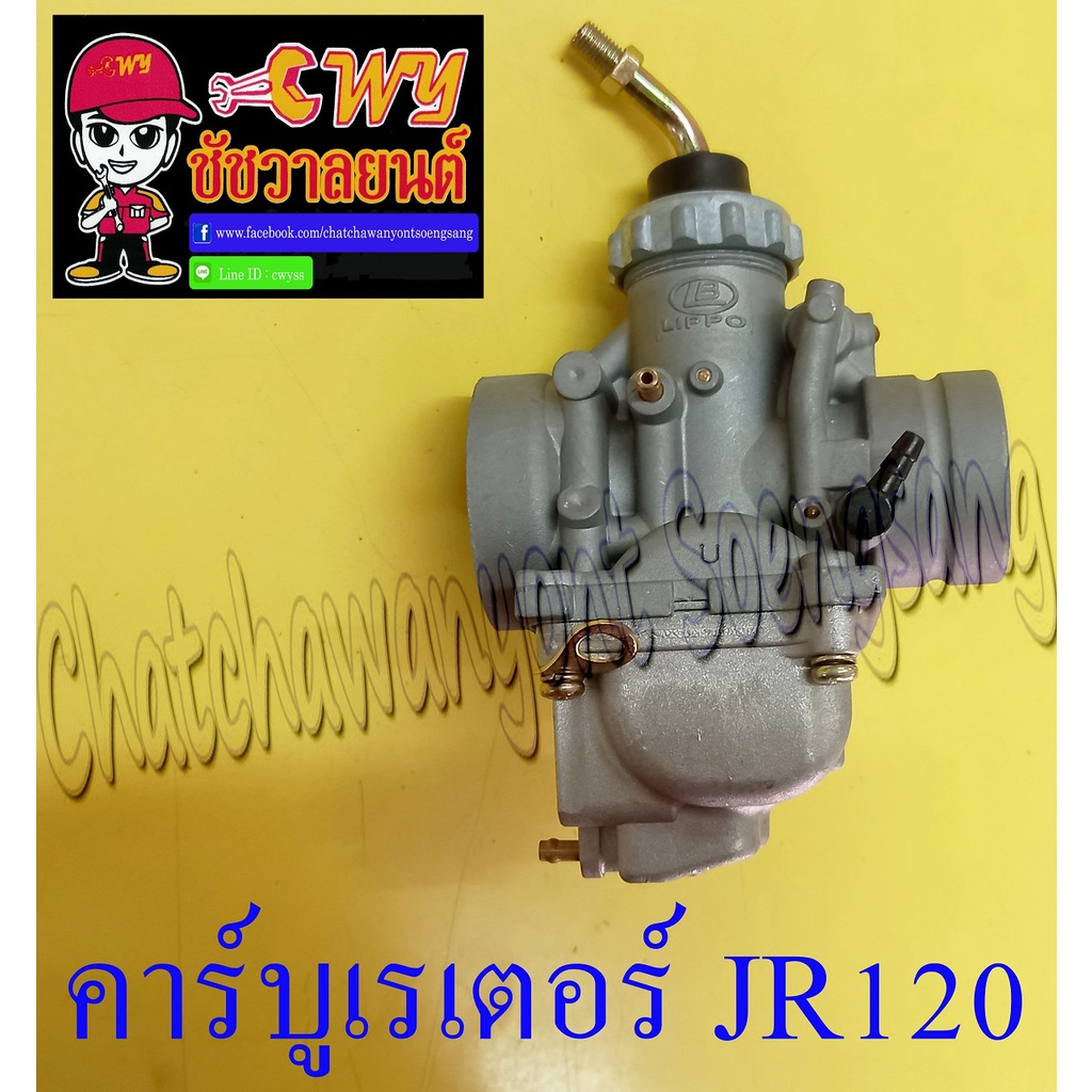 My Image 80