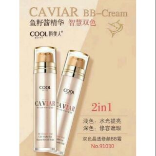 COOL BETTY #CAVIAR BB-Cream 2 In 1