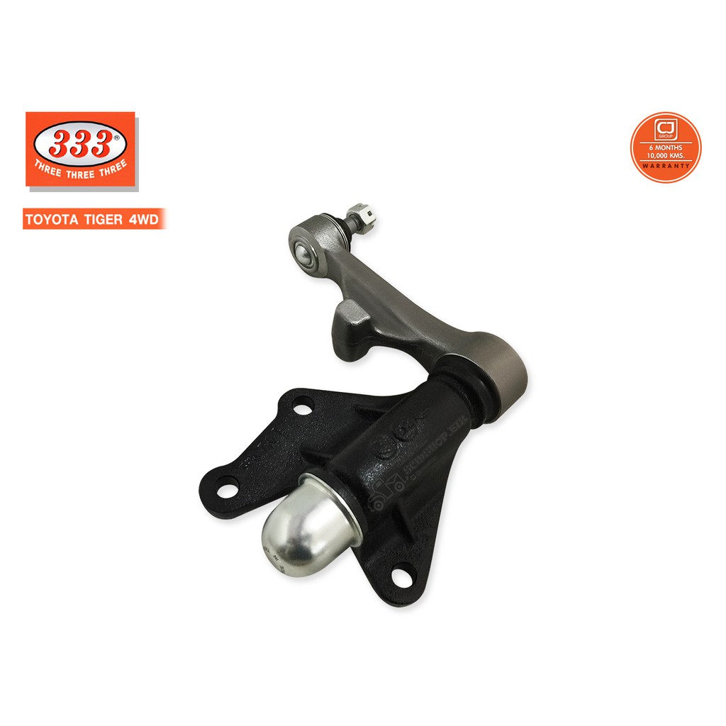 333 กล้องยาพวงมาลัย TOYOTA TIGER 4WD,D4D,HILUX LN165 ปี1997- (3I-3630)