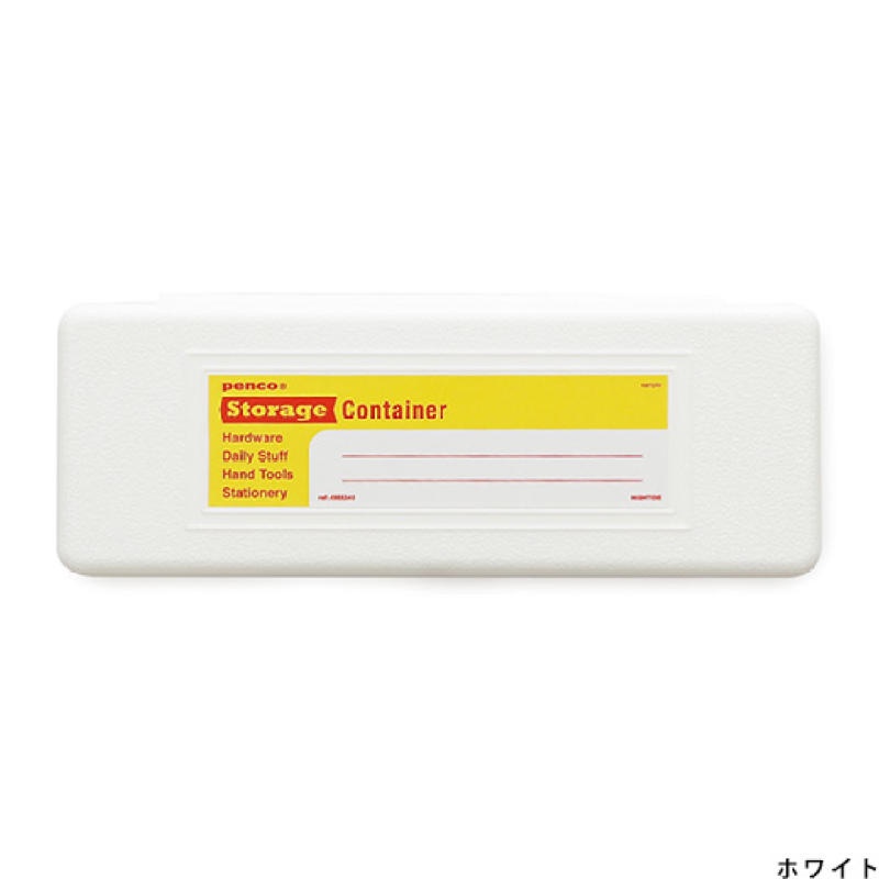 Penco Storage Container Pen Case White / กล่องดินสอ สีขาว แบรนด์ Penco จากประเทศญี่ปุ่น (HGP079-WH)