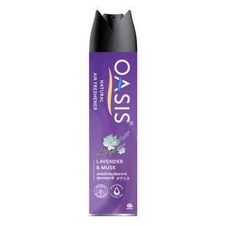 สเปรย์ปรับอากาศ OASIS ลาเวนเดอร์ 320 ml. ดูดความชื้น น้ำหอมปรับอากาศ น้ำหอม