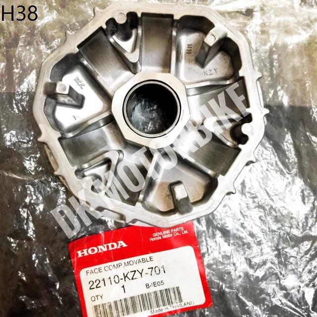 ชามใส่เม็ด (แท้ศูนย์ 100%) PCX150 (รุ่นไฟหน้าธรรมดา) 22110-KZY-701