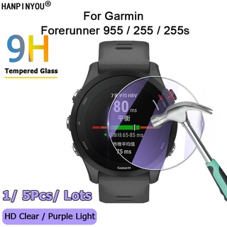 ฟิล์มกระจกนิรภัยกันรอยหน้าจอ 2.5D ป้องกันแสงสีม่วง สําหรับ Garmin Forerunner 955 255 255s