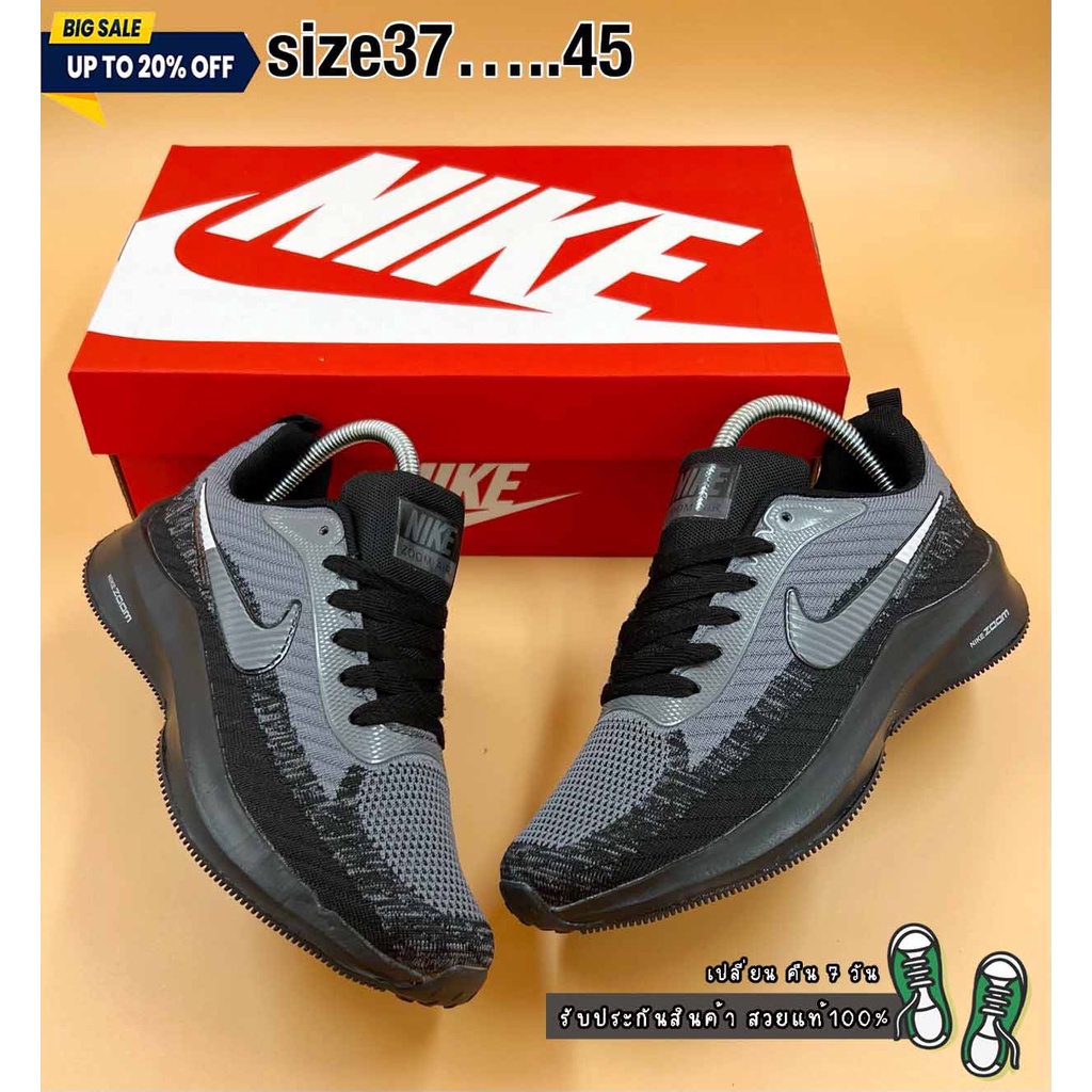 🚛รองเท้ากีฬาN-ZoomX 🏃🏿‍♂️🏃🏿‍♂️รองเท้าสีดำล้วน รองเท้าผ้าใบผู้ชายและผู้หญิง เบามาก ยืดหยุ่นได้ดี