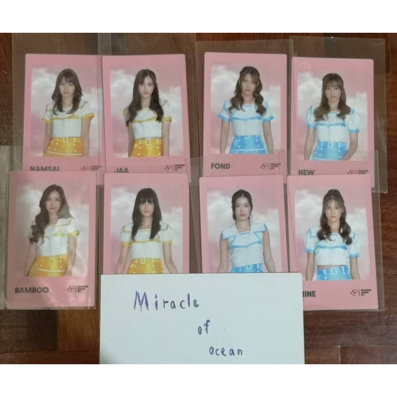 poraloid theater team NV น้ำใส namsai จ๋า jaa แบมบู bamboo ผักขม phukkhom ฟ้อน fond สตางค์ stang นิว