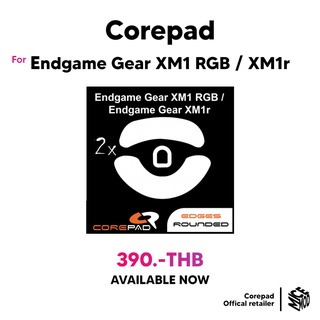 เมาส์ฟีท Corepad ของ Endgame Gear XM1 RGB / XM1r [Mouse Feet]