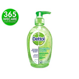 DETTOL เจลล้างมืออนามัย 200 ml.ผสมอโลเวร่า 365wecare