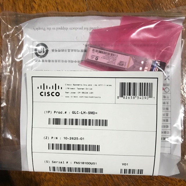 SFP 1 Gigabit CIsco GLC-LH-SMD=