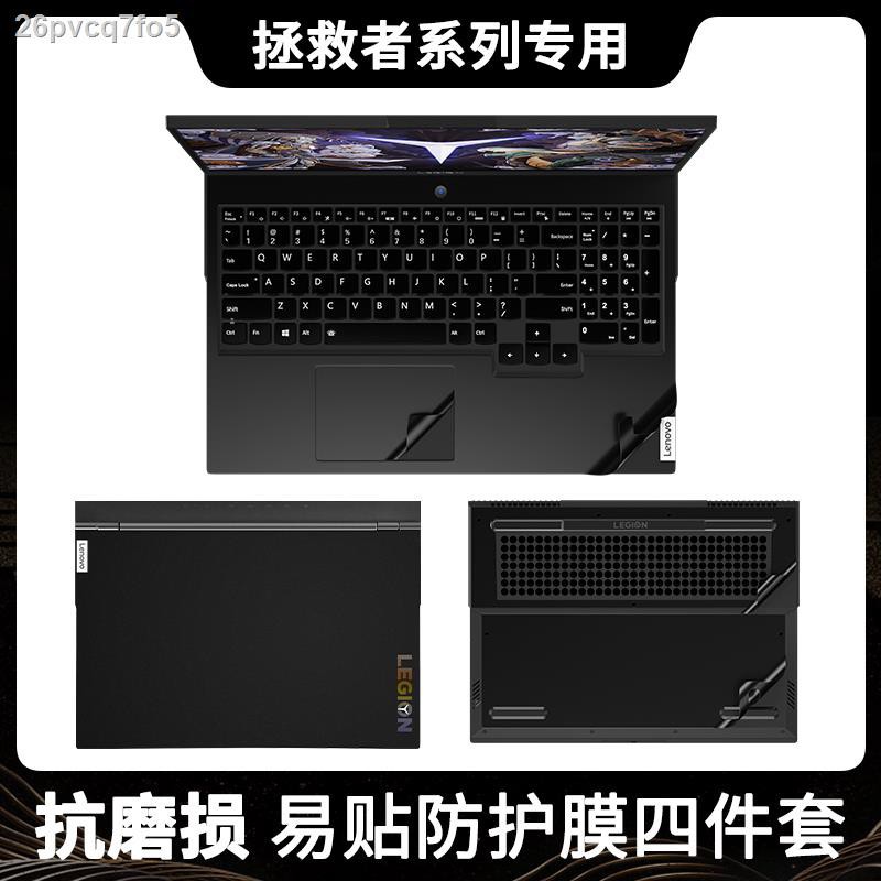۞ราคาถูก❅♟▨สติกเกอร์ Lenovo savior r7000 y7000p โน๊ตบุ๊ค 2021 คอมพิวเตอร์ชุดเต็มของฟิล์ม y 9000X เปล