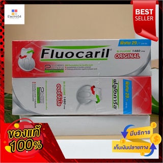 FLORE ยาสีฟันฟลูโอคาริล สูตรดั้งเดิม ขนาด 100 กรัม แพ็ค 6 กล่องFLORE Fluocaril Toothpaste Original Formula Size 100 g. P