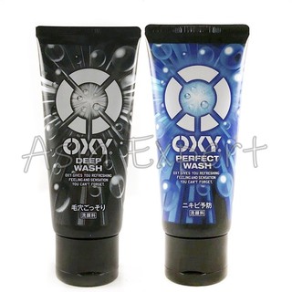 Rohto OXY Perfect Washing Foam For Men 150g มี 2สูตร โฟมล้างหน้าผู้ชาย