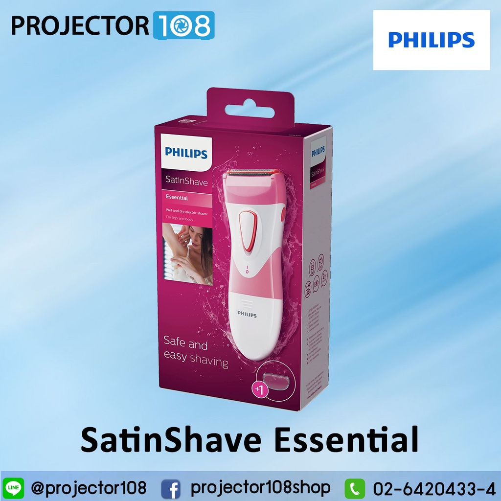 Philips Beauty SatinShave Essential Women's Wet & Dry Electric Shaver For Legs, Cordless, Pink and White, HP6306/50