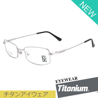 Titanium 100 % แว่นตา รุ่น 9101 สีเงิน กรอบเต็ม ขาข้อต่อ วัสดุ ไทเทเนียม กรอบแว่นตา Eyeglasses