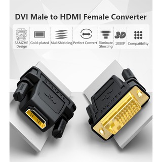 SAMZHE (ZH340) DVI 24+1 to HDMI Adapter HDMI Male to DVI Female Converter 1080P Support for Computer to Display Screen