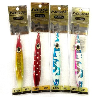 เหยื่อ Lure Next Slow Jig T-REX น้ำหนัก 130g. เหยื่อ Jigging  เหยื่อจิ๊ก เหยื่อตกปลาทะเล เหยื่อปลอม