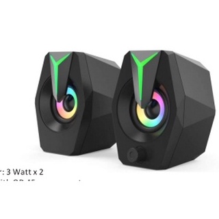 SPEAKER (ลำโพง) MICROLAB B26 (BLACK)