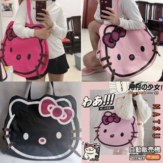 กระเป๋าสะพายข้าง Hello Kitty