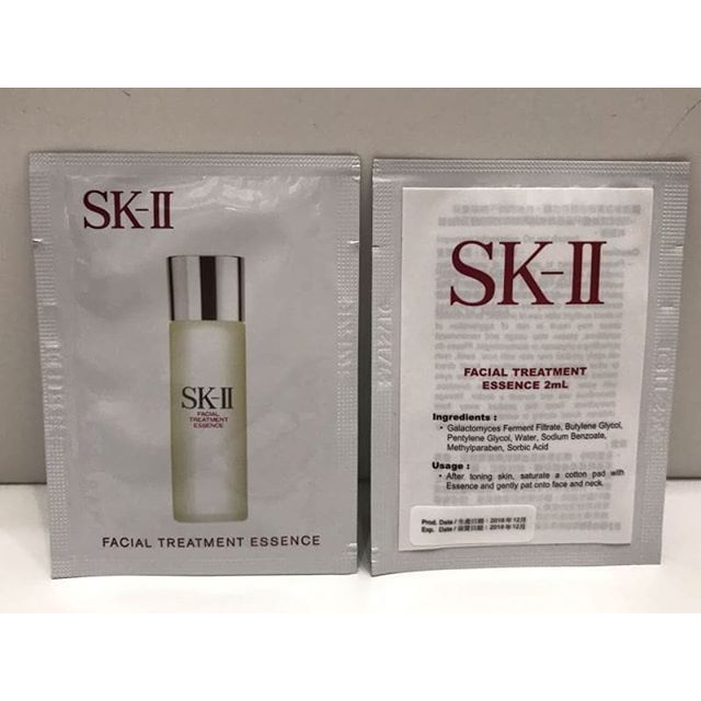 SK II FACIAL TREATMENT ESSENCE 2 ML