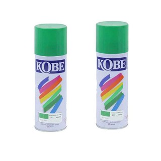 KOBEสีพ่นสเปรย์ สีเสปรย์ สีอะคริลิค ใช้งานได้หลากหลาย สีสวยสดทนนาน รุ่น 917 สีเขียว (2กระป๋อง)ราคาส่ง