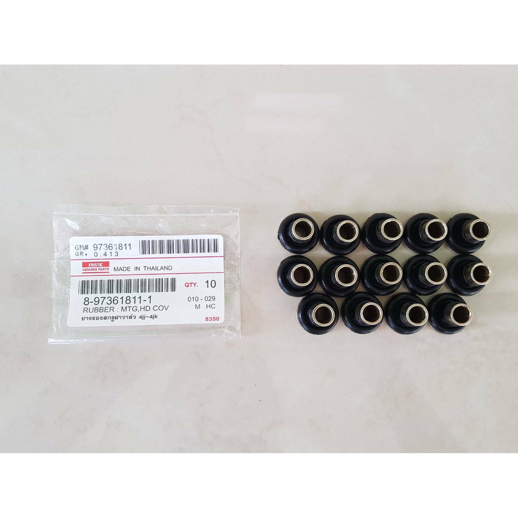 ยางรองสกรูฝาวาล์ว ISUZU D-MAX COM,4JJ1,4JK1,MU7,ALL NEW D-MAX,ปี2006-2012 ไต้หวัน (14ตัว) 1ชุดละ 190บาท