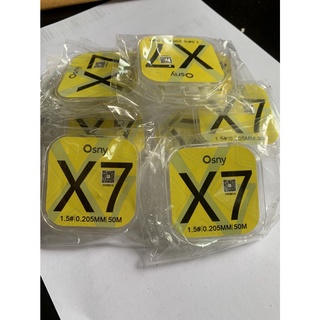 [พร้อมส่ง] สายเอ็นชิงหลิว สายเอ็น Osny x7 ลองแล้วจะติดใจ ยาว 50 m.