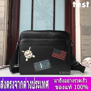 สปอต / Coach F26079 / กระเป๋าผู้ชาย / กระเป๋าสะพายข้าง / กระเป๋าข้ามร่างกาย / กระเป๋าเอกสาร