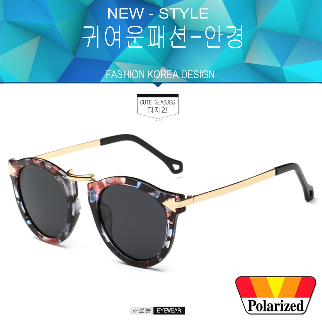 Polarized แว่นกันแดด แฟชั่น รุ่น P 8888 สีดำลายกละตัดทองเลนส์ดำ แว่นตา ทรงสปอร์ต วัสดุ Stainless(เลน