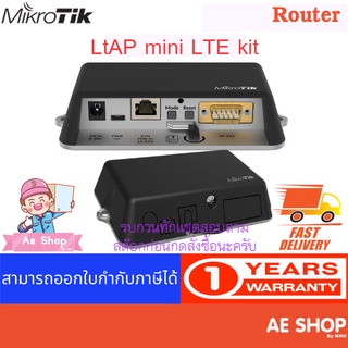 RB912R-2nD-LTm&amp;R11e-LTE, MikroTik LtAP mini 4G kit 4G Router