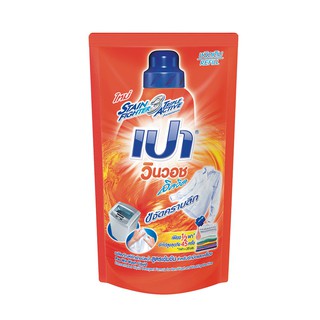 ถูกที่สุด✅  เปา วินวอชลิควิด น้ำยาซักผ้า สูตรเข้มข้น 700 มล. Pao Win Wash Concentrated Liquid Detergent 700 ml Refill