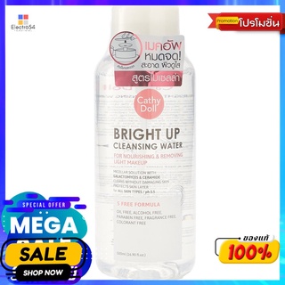 เคที่ดอลล์ ไบร์ทอัพคลีนซิ่ง 500มลผลิตภัณฑ์ดูแลผิวหน้าCATHY DOLL BRIGHTUP CLEANSING WATER500ML