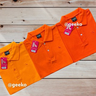 เสื้อสีส้ม Geeko เสื้อโปโลตรากวาง สีโทนส้ม ใส่ได้ทุกโอกาส จะใส่ทำงานหรือออกงานก็สวย ใส่แล้วไม่ร้อน ไม่ย้วย