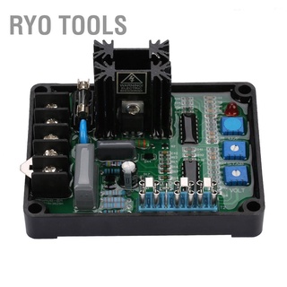 Ryo Tools Gavr』8A Universal Avr โมดูลเครื่องกําเนิดไฟฟ้าแรงดันไฟฟ้าอัตโนมัติ