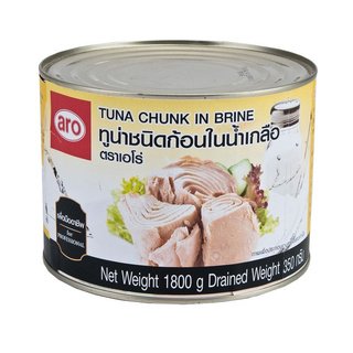 โคตรถูก   ✅  เอโร่ ทูน่าชนิดก้อนในน้ำเกลือ 1800 กรัม x1 กระป๋อง Aro Tuna in Brine 1800 g x 1 Can