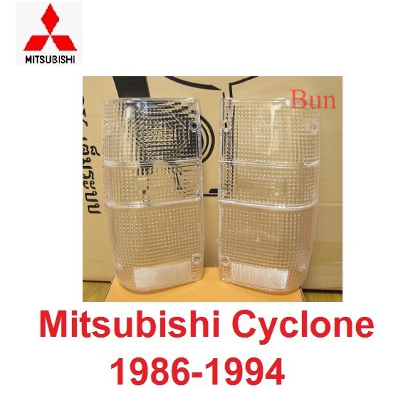 ฝาไฟท้าย ใส MITSUBISHI CYCLONE 1986 - 1995  มิตซูบิชิ ไซโคลน L200 เสื้อไฟท้าย เลนส์ไฟท้าย เลนส์ ไฟท้