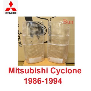 ฝาไฟท้าย ใส MITSUBISHI CYCLONE 1986 - 1995  มิตซูบิชิ ไซโคลน L200 เสื้อไฟท้าย เลนส์ไฟท้าย เลนส์ ไฟท้าย