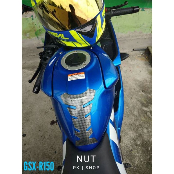 สติกเกอร์กันถัง ลายเคฟล่า
 GSX-R150 GSX-S150