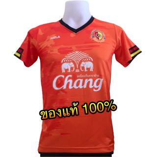 ✅ KELA เสื้อสโมสรฟุตบอลทหารบก เอฟซี ฤดูกาล 2019 " เกรดนักเตะ " ของแท้ 💯% ✅