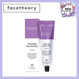 [พร้อมส่ง‼️ของแท้100%] Facetheory Supergel Oil-free Moisturiser M3 for Oily and Acne-Prone Skin 50ml